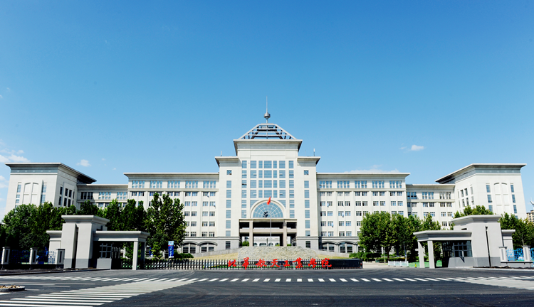 北华航天工业学院排名_北华航天工业学院