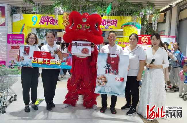 图为谷言重阳节活动 石家庄惠康食品有限公司供图