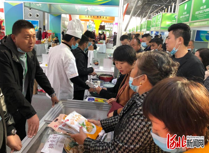 河北石家庄惠康食品亮相2020陕西渭南农产品加工业博览会