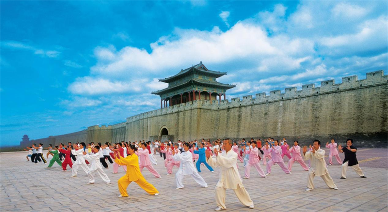 永年名关太极广场图片