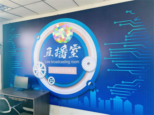 微信图片_20220419114145.png