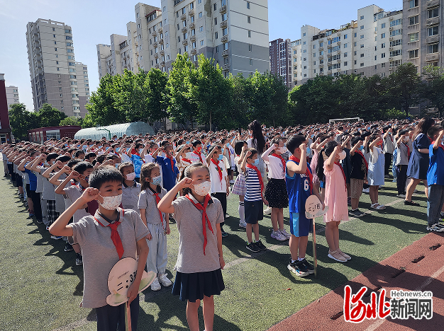 石家庄市长安区行知小学举行一年级新生入队仪式