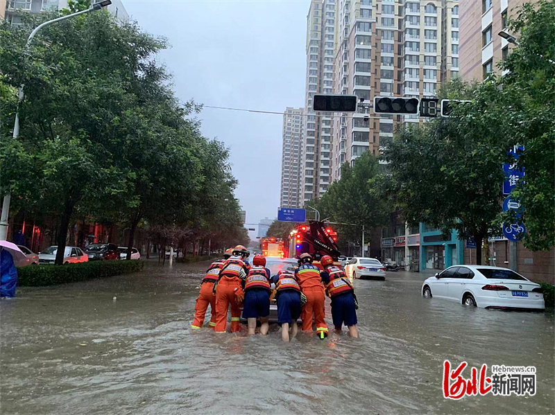 1661566686311827.jpg 16611319875857ouytuyv9orimage.jpg