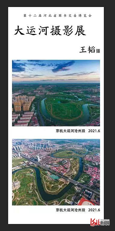 1661583757225842.jpg 1088c759490d069692215fd555ca940.jpg