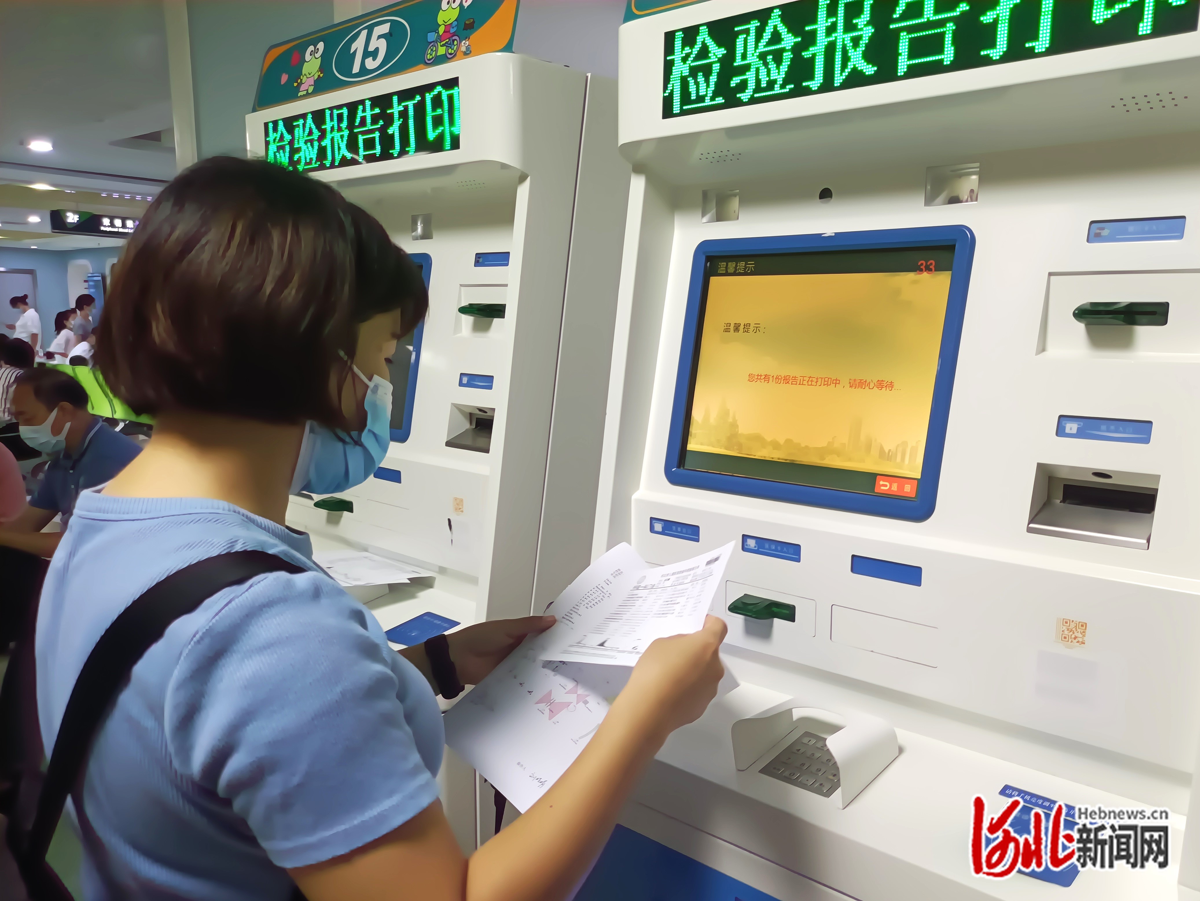 北京市海淀妇幼保健院24小时专业跑腿服务	陪诊跑腿服务东城区号贩子挂号电话（方式+时间+预约入口）！的简单介绍