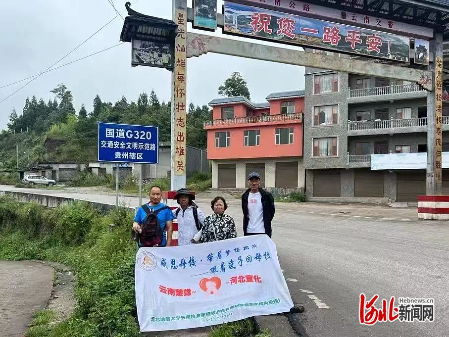 1662189311144272.jpg 微信图片_20220903150613.jpg