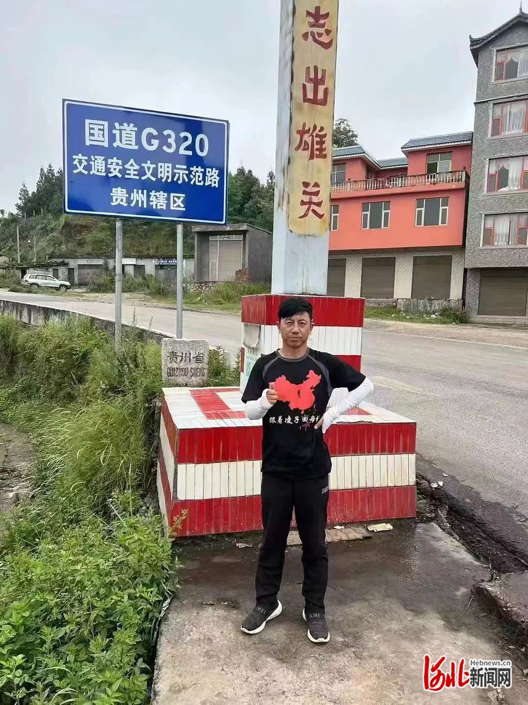 1662189332885768.jpg 微信图片_20220903150603.jpg