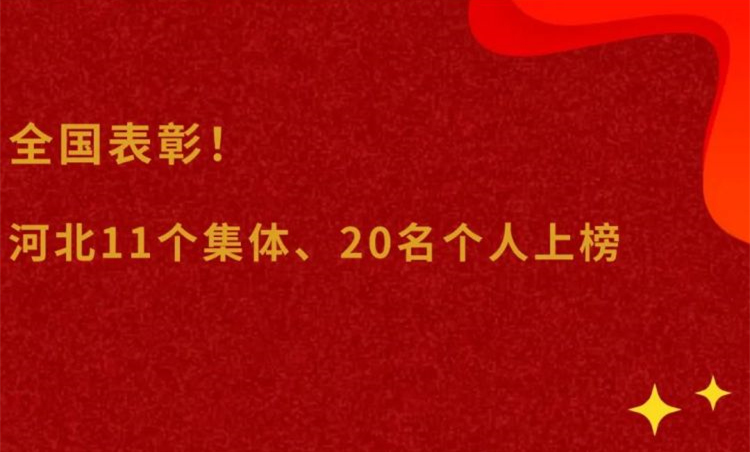 微信图片_20220904052156_副本.jpg