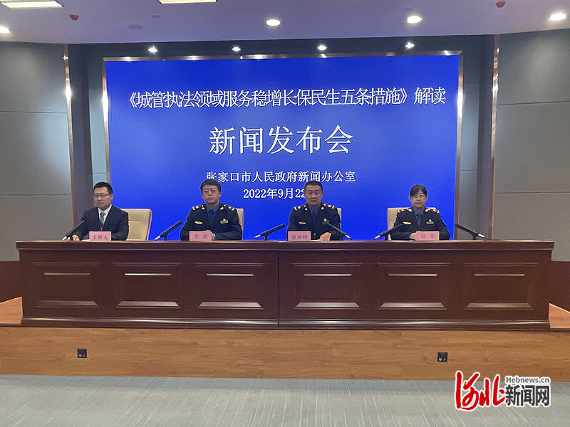 1663851572269695.jpg 微信图片_20220922205727_副本.jpg