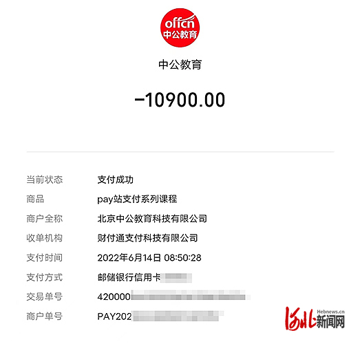 1664357577867672.jpg 1.jpg