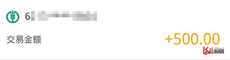 1664357727710260.jpg 微信图片_20220928173424.jpg