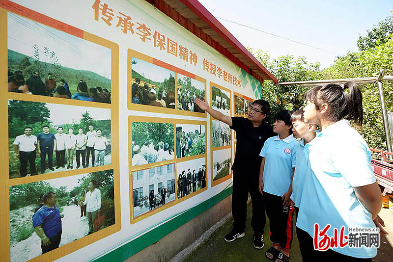 1664365616644602.jpg 教育1.jpg