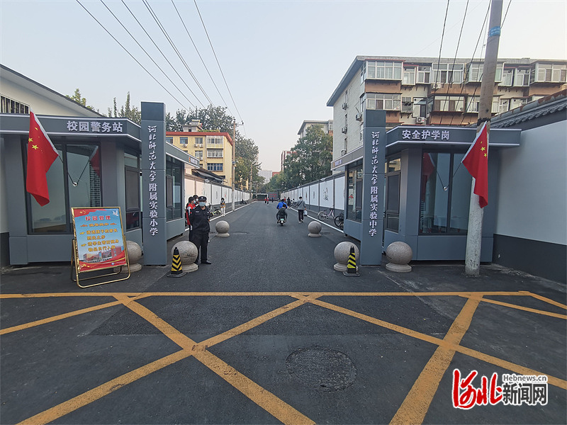 微信图片_202209301505342.jpg