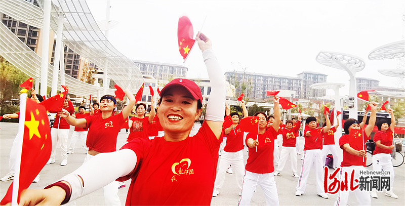 1664674414898422.png 雄安新区2.png