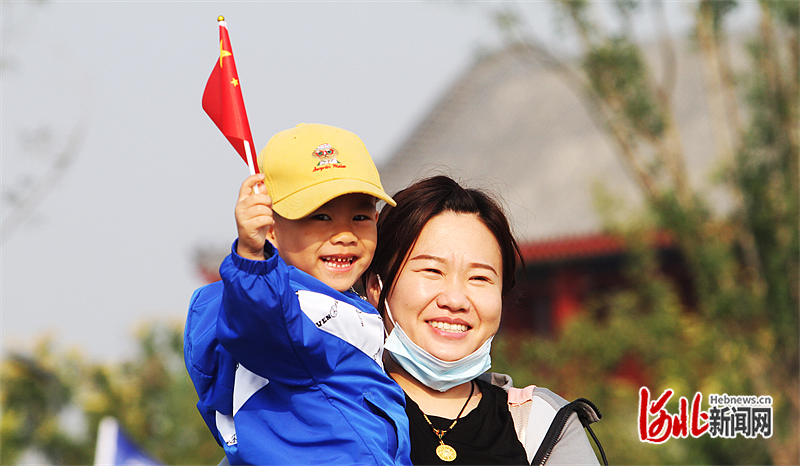 1664674437198975.png 雄安新区4.png