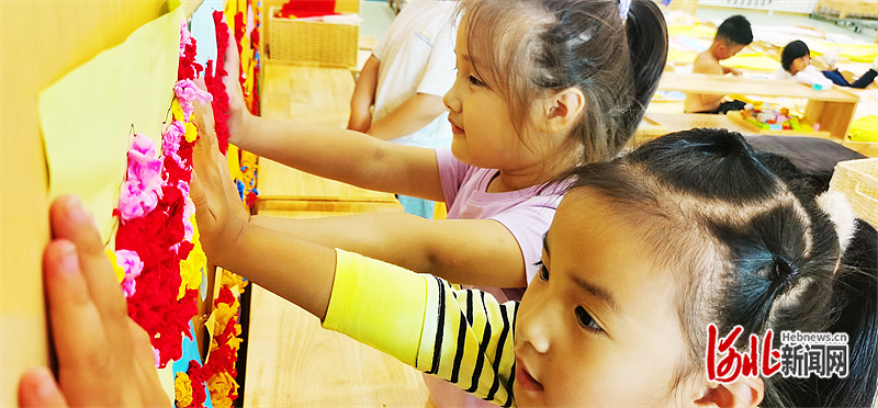 1664674467630335.png 雄安新区6.png