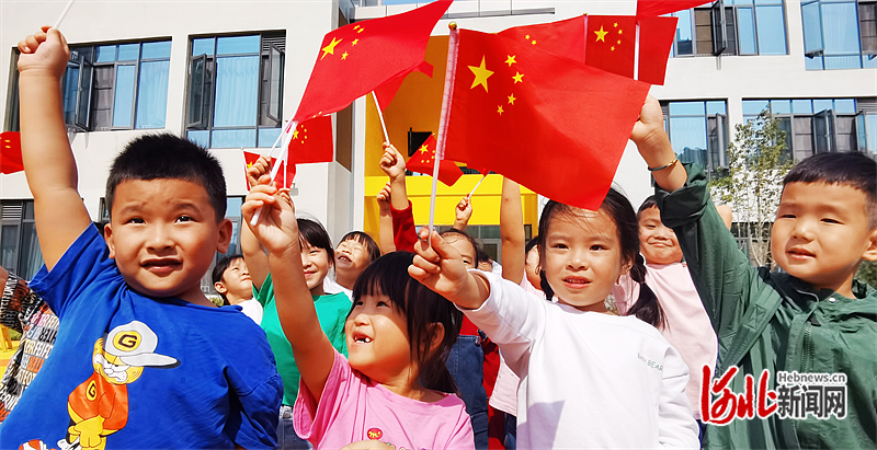 1664674476891428.png 雄安新区8.png