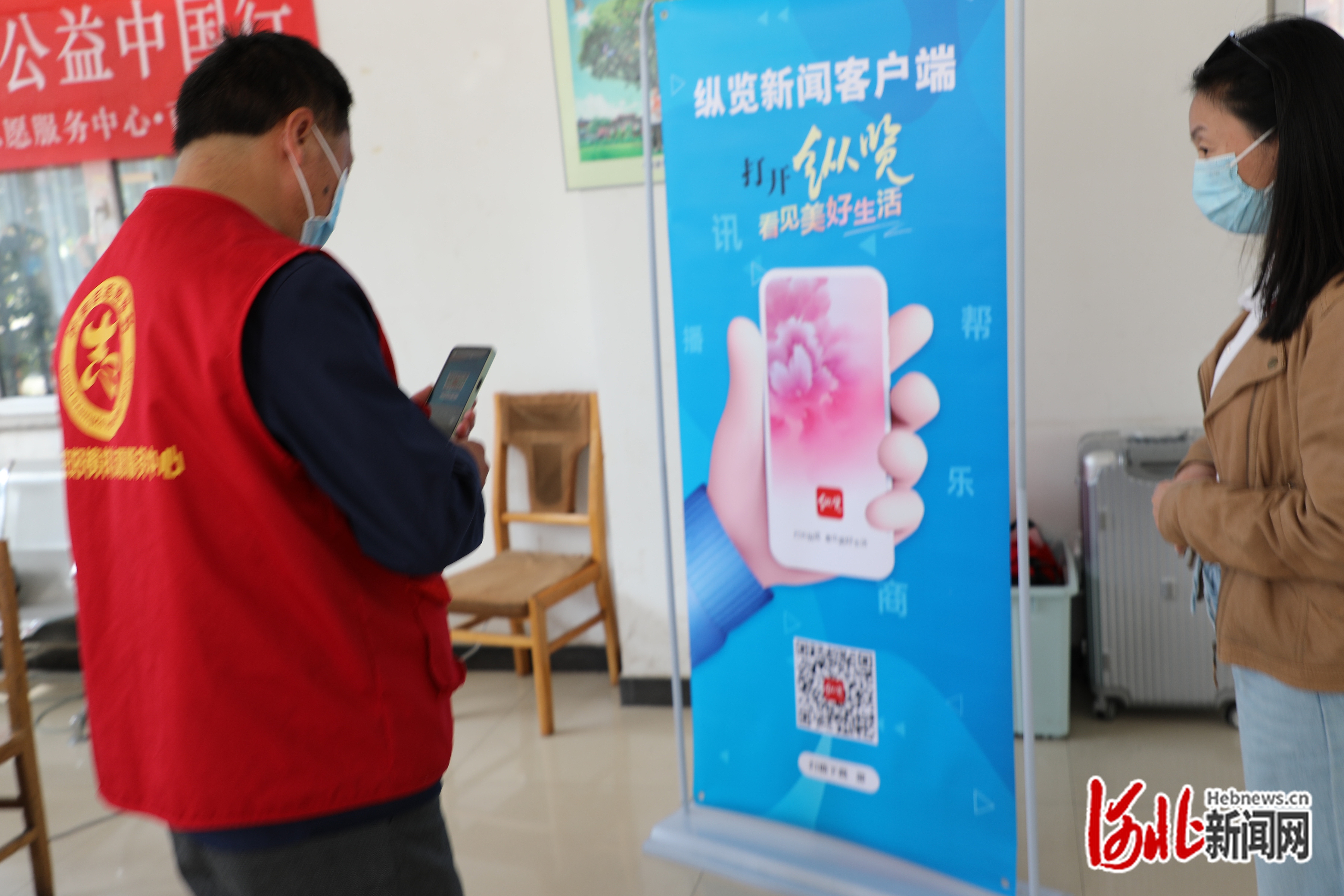 1664881114288916.jpg 客户端扫码.JPG