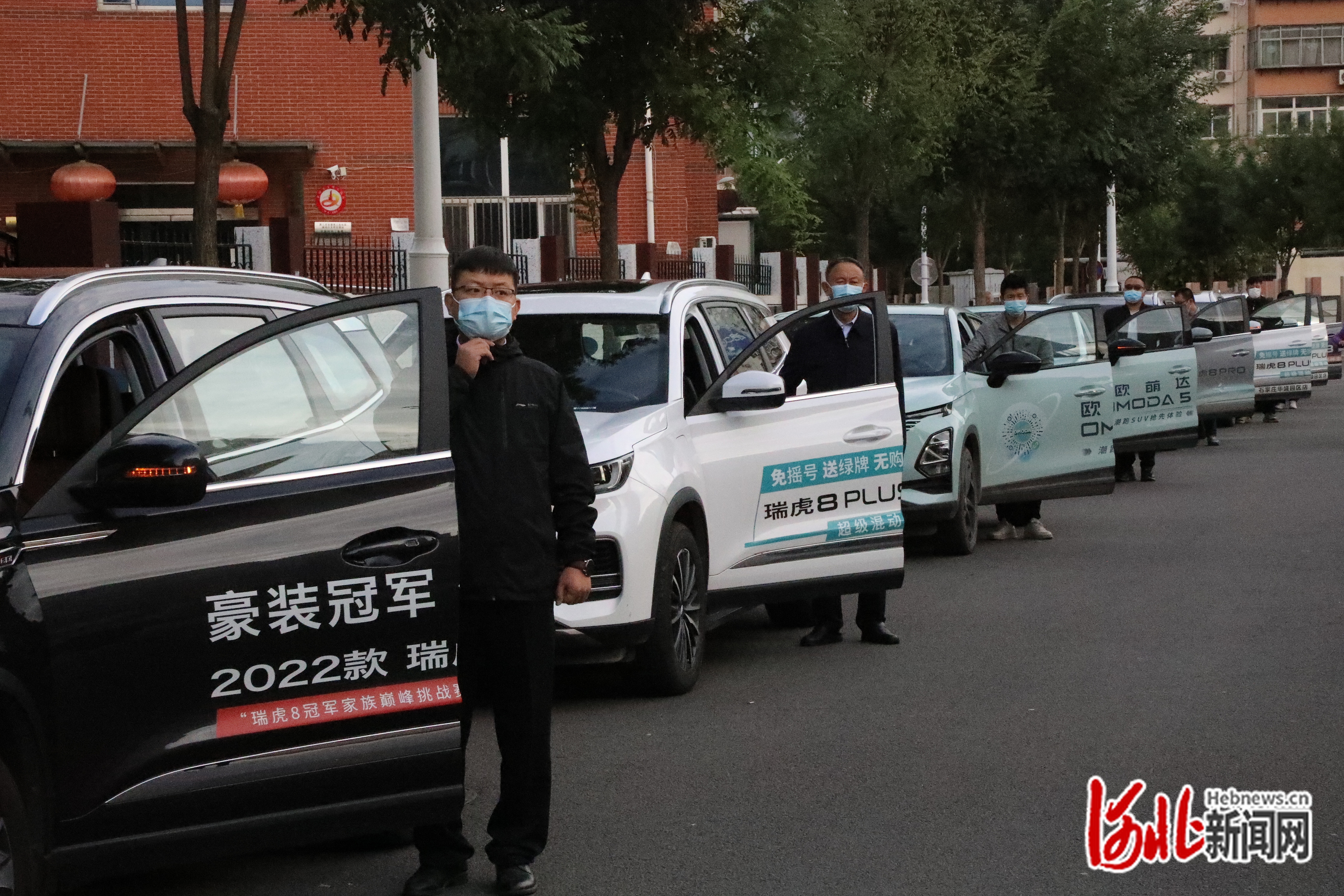 1664881133241937.jpg 奇瑞车队.JPG