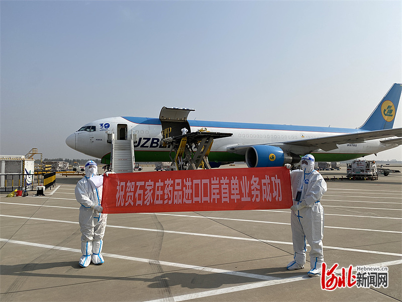 微信图片_20221025153731.jpg