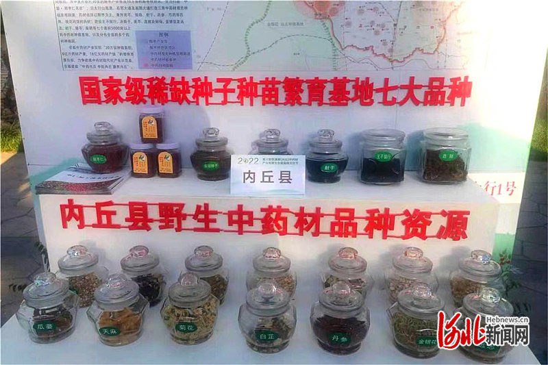 1666787167507114.jpg 微信图片_20221026202509.jpg