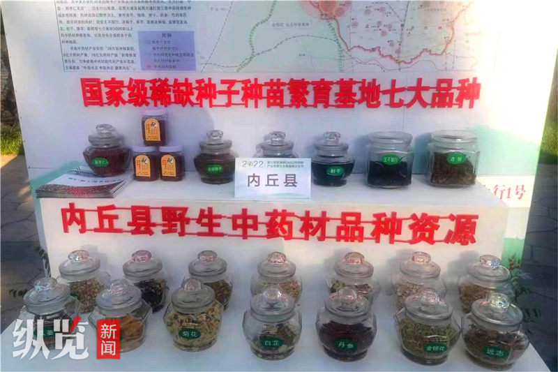 微信图片_20221026202509.jpg