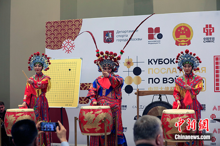 开幕式上举行了击鼓、舞狮等中国传统文化表演。 中新社记者 田冰 摄
