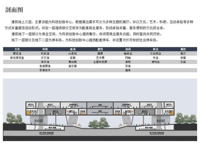 微信图片_20221103164805.jpg