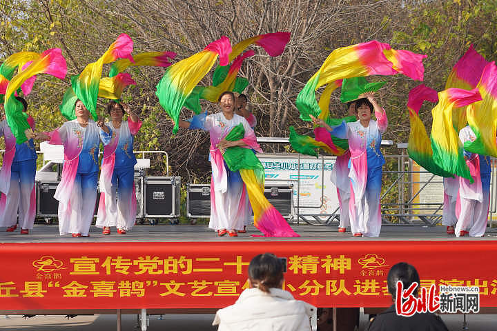 河北内丘：文艺宣讲接地气 二十大精神润民心2.jpg