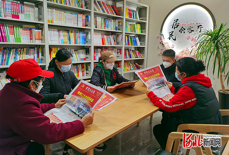 《新时代新征程新伟业》廊坊市广阳区运通家园社区配片1_副本.jpg
