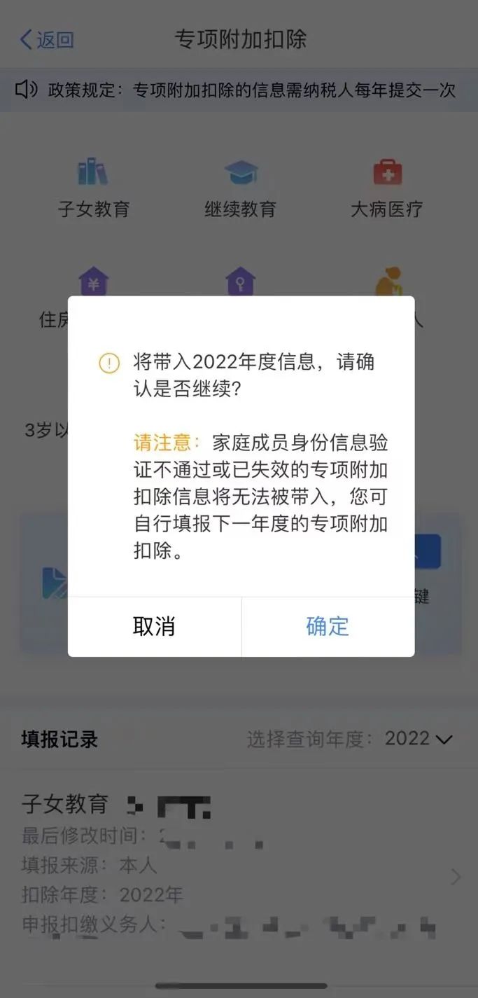 微信图片_20221205133323.jpg