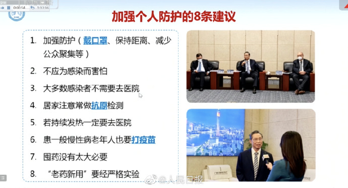 微信图片_20221215170452.jpg