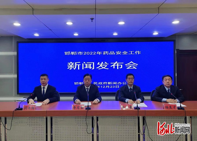 1671789737760021.jpg hdyp_副本.jpg