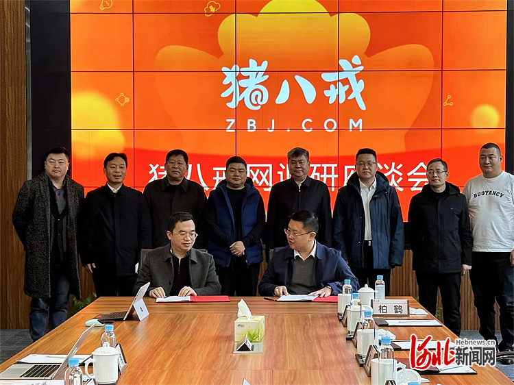河北保定徐水区：政企携手重庆招商结硕果