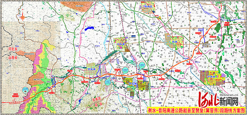 衡水至昔阳高速公路图图片