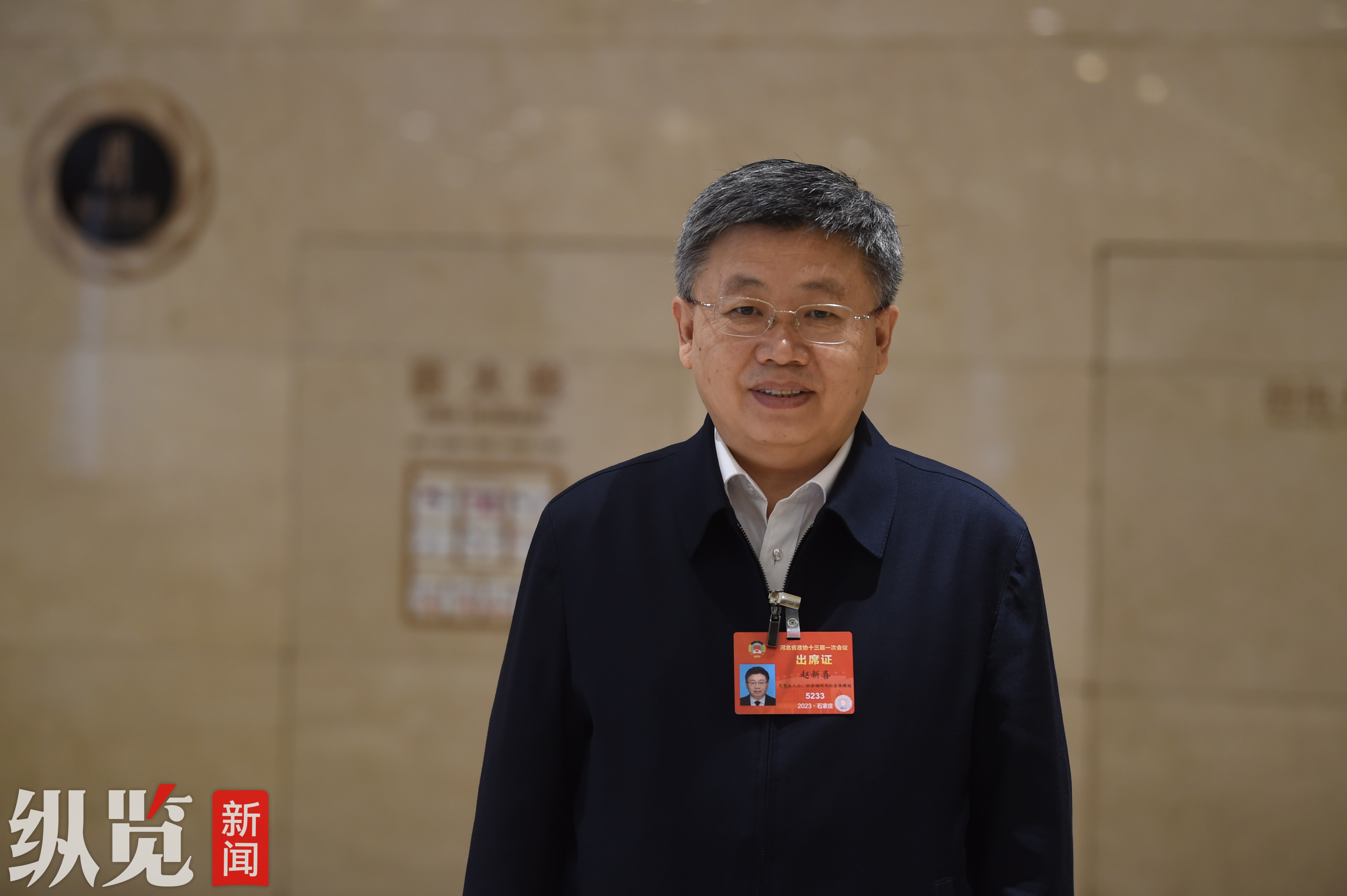 微信图片_20230113154937.jpg