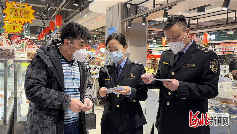 1673940203881882.jpg 张家口2.jpg