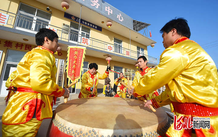 河北平乡：黄巾太平鼓庆新春闹元宵4.jpg