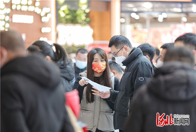 1675504262490177.jpg 衡水1.jpg