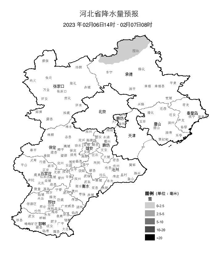 微信图片_20230206125241.jpg