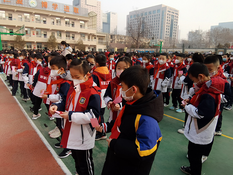 石家庄维明路小学标志图片