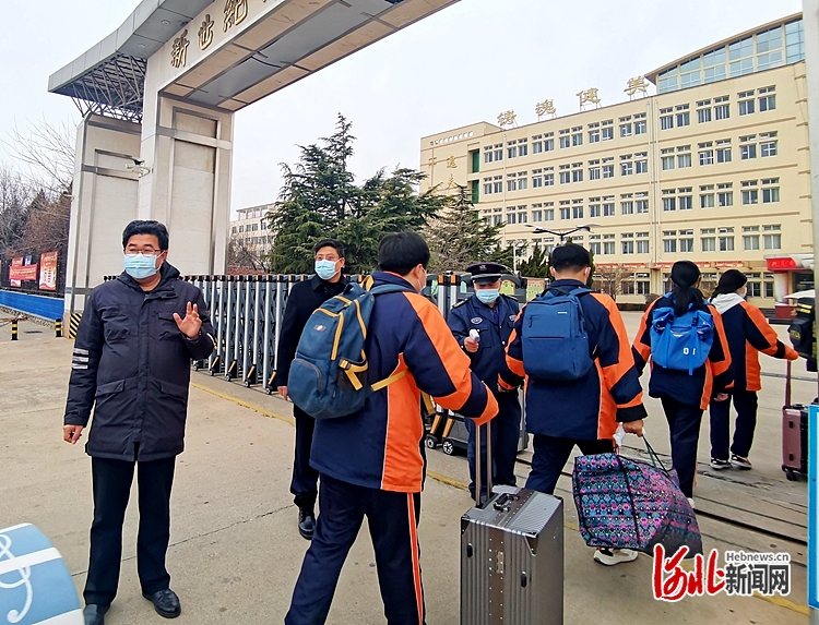 秦皇岛市新世纪高级中学开学了_河北新闻网