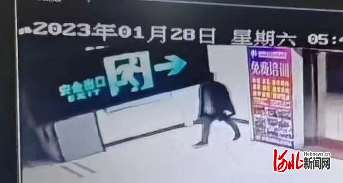 1676541647448218.jpg webwxgetmsgimg (13).jpg