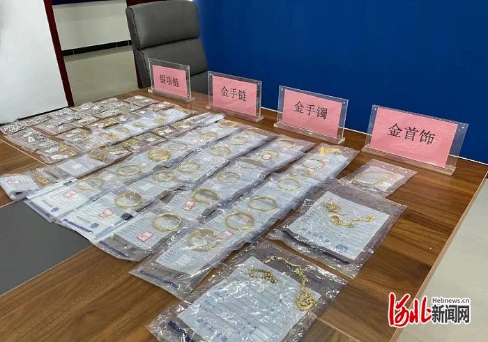 1676541691880063.jpg webwxgetmsgimg (10).jpg