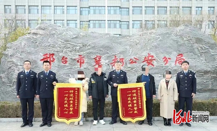 1676541737161986.jpg webwxgetmsgimg (8).jpg