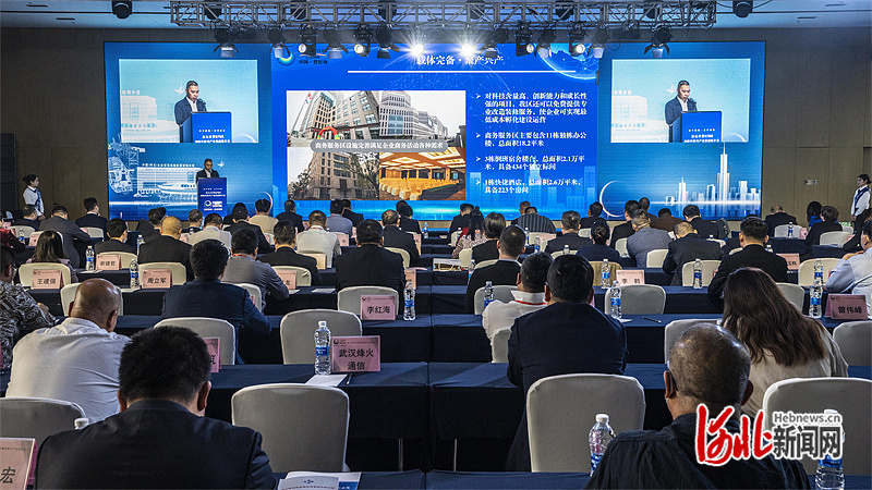 19个项目现场签约！曹妃甸在深圳举办战略性新兴产业招商推介会