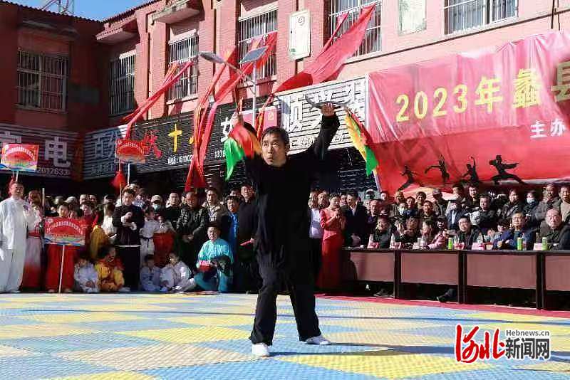 2023年蠡县京津冀武术交流大会举行1.jpg