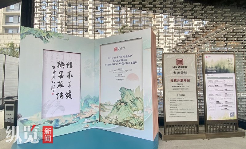 1677383956845455.jpg 123456.jpg