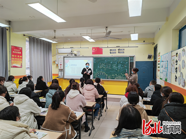 石家莊市興華小學召開一年級學生家長會