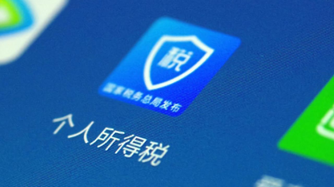 封面原图20230302.jpg